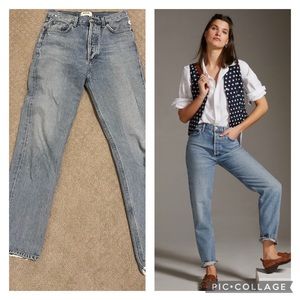 Agole 90 high rise pinch waist 26